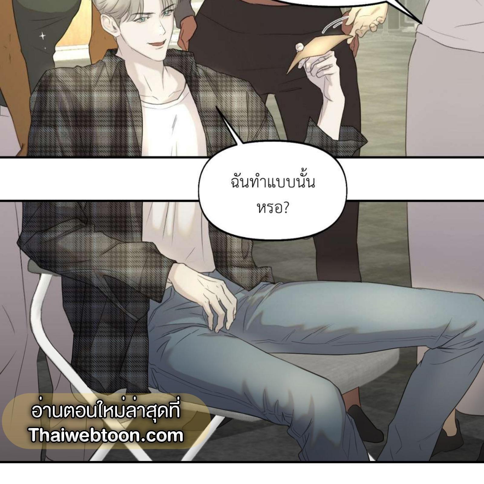 หน้า 102