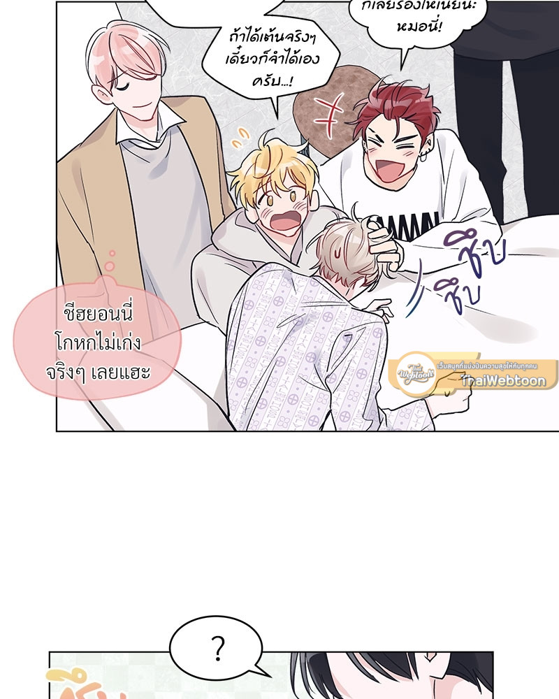 หน้า 51