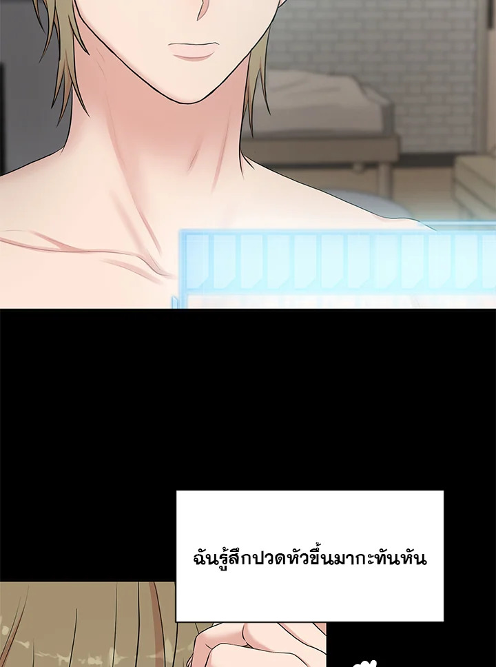 หน้า 94