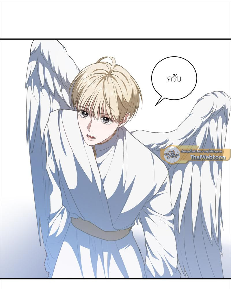หน้า 100