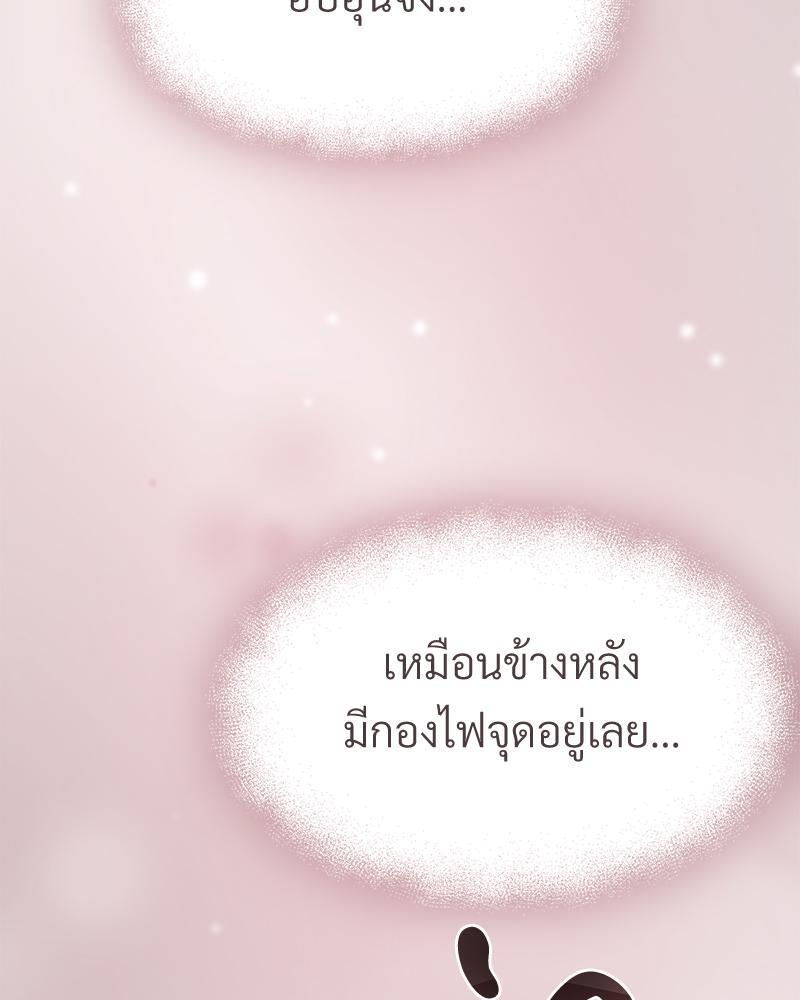 หน้า 127
