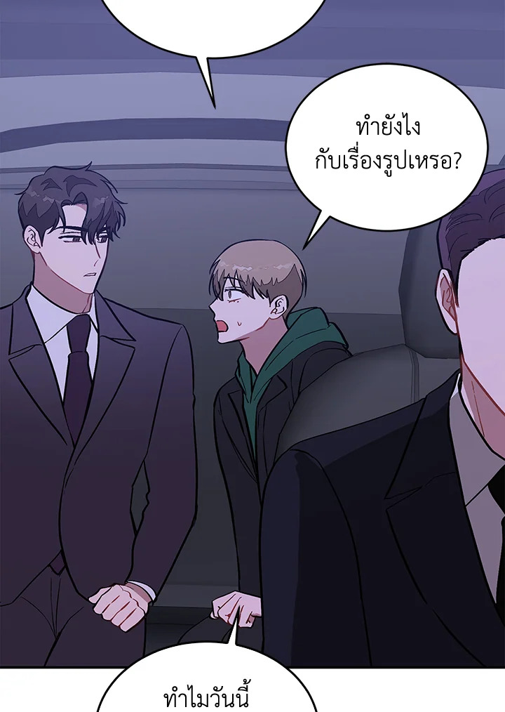 หน้า 107