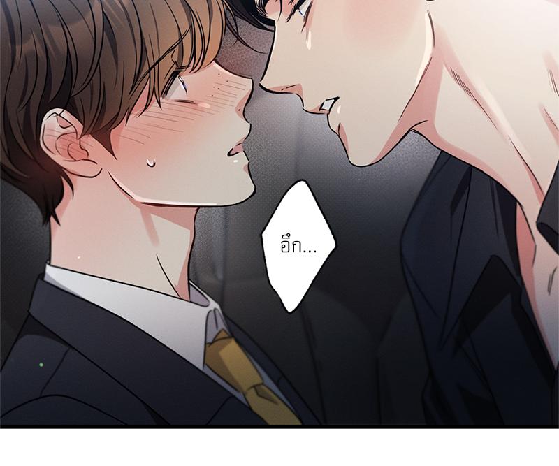หน้า 98