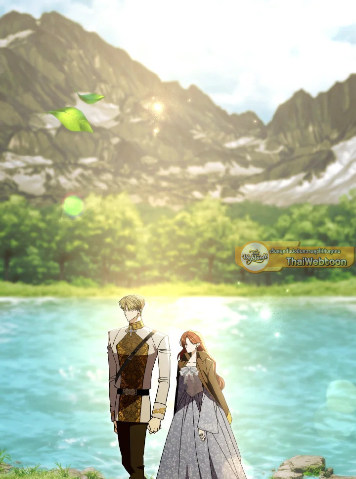 ลมบูรพาแห่งอัลทาส | The East Wind of the Altas ตอนที่ 100.03 - รูปที่ 2