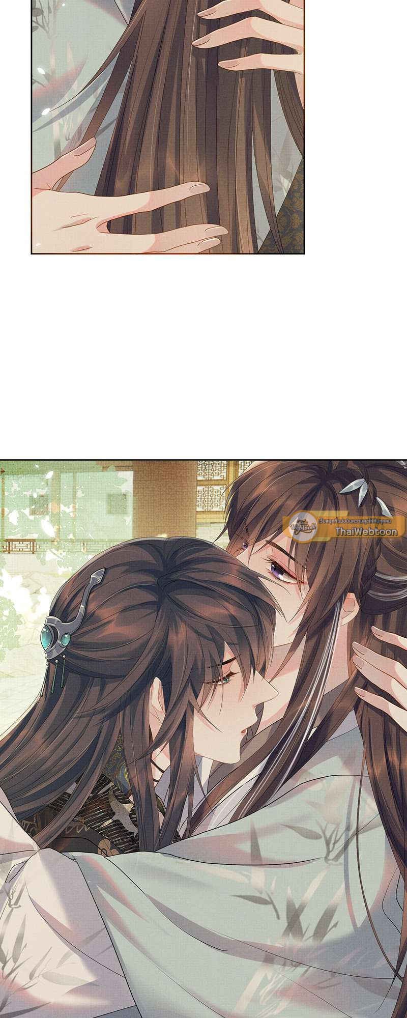 หน้า 26
