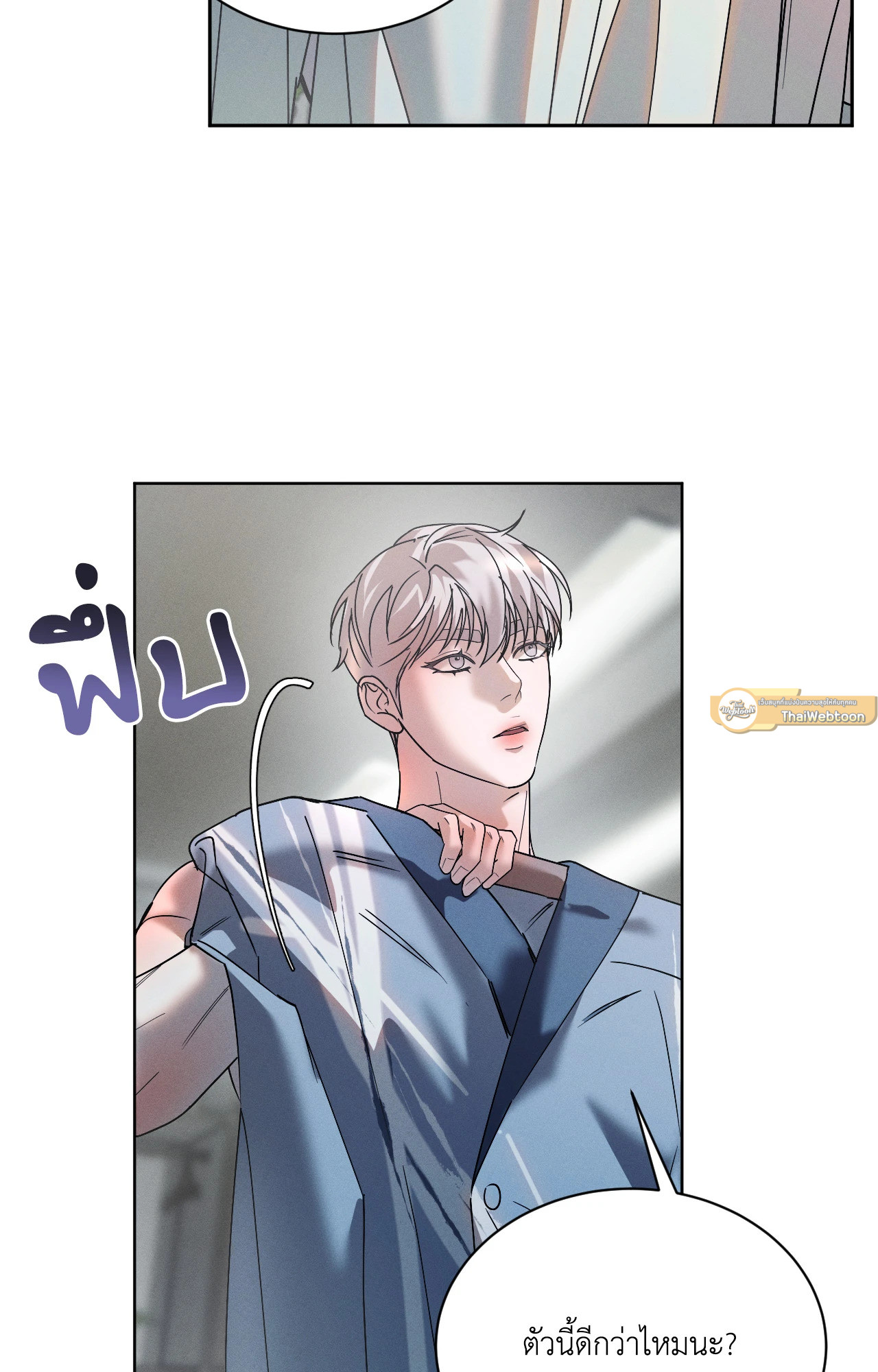 หน้า 37