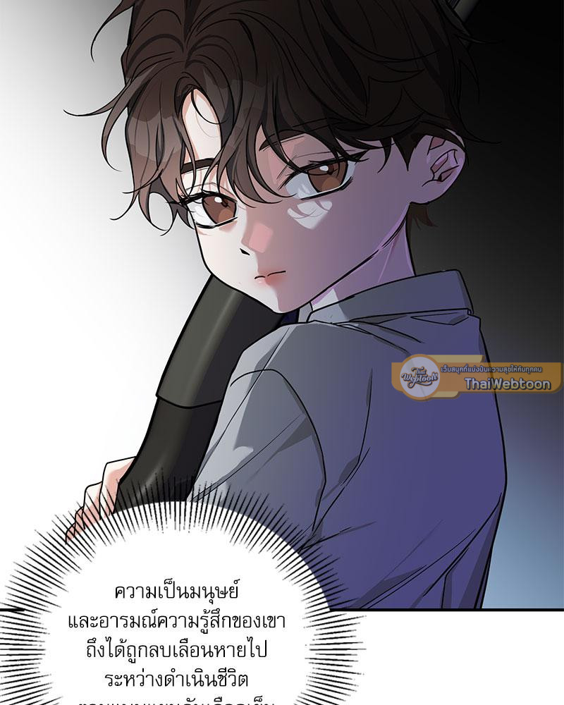 หน้า 134