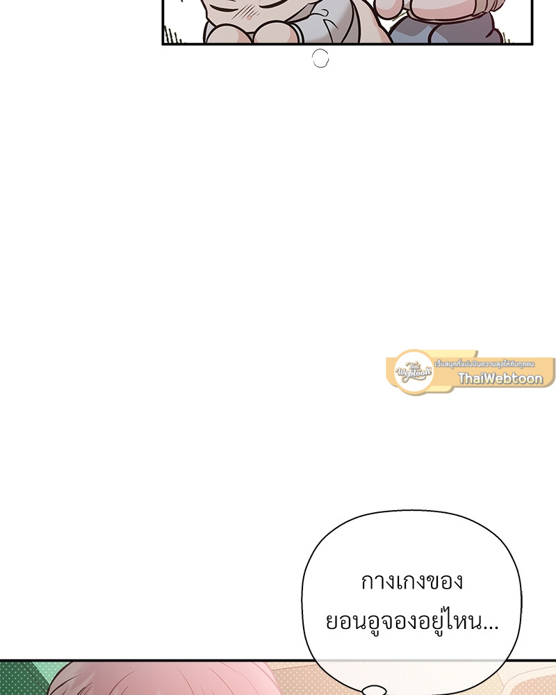 หน้า 82