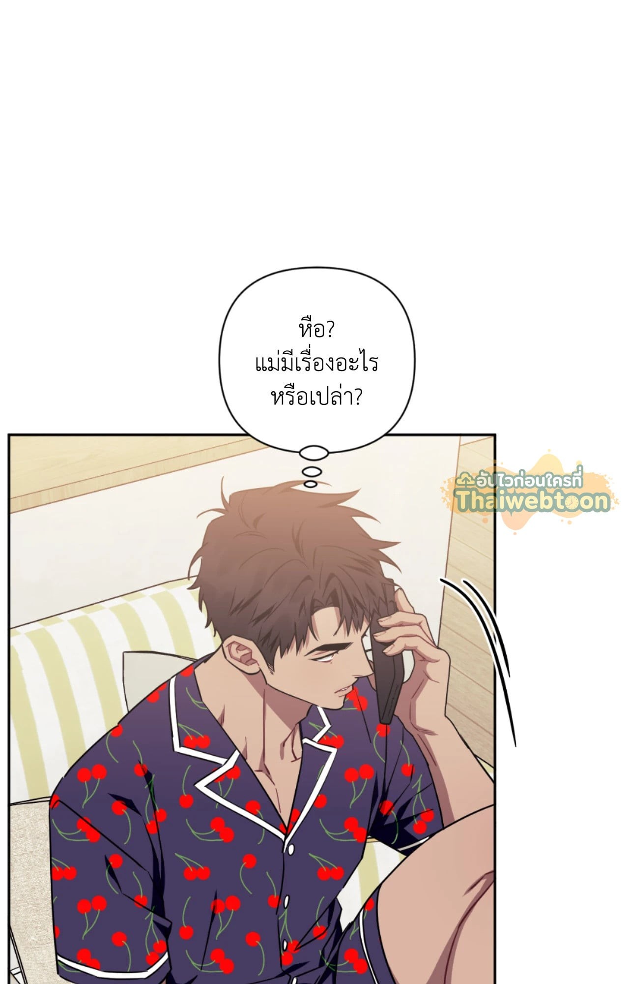 หน้า 77