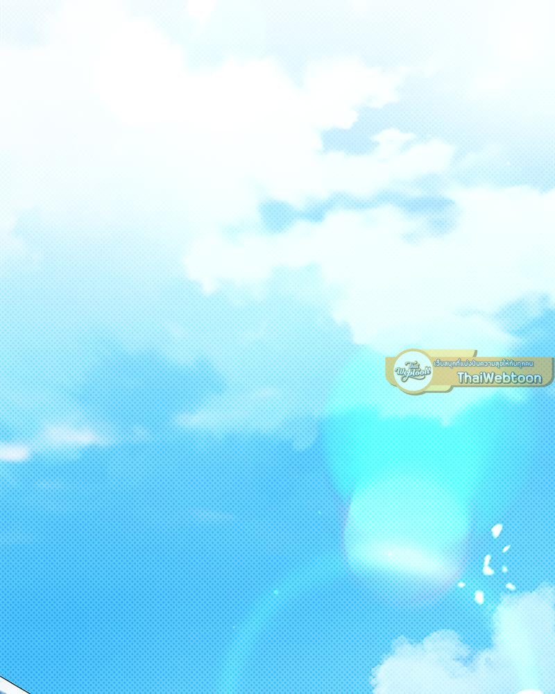 Pheromone Fetish (R+) ตอนที่ 0 - รูปที่ 2