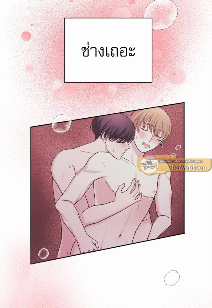 หน้า 89