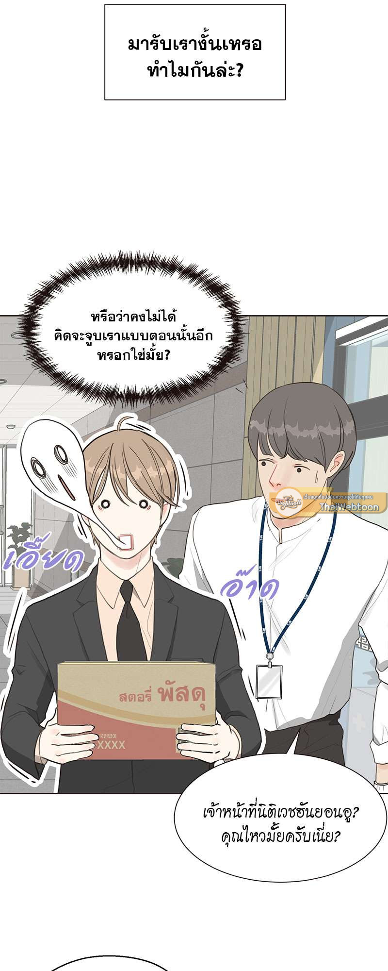 หน้า 49