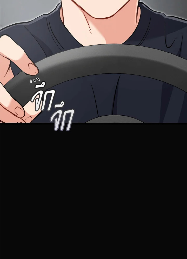 หน้า 109