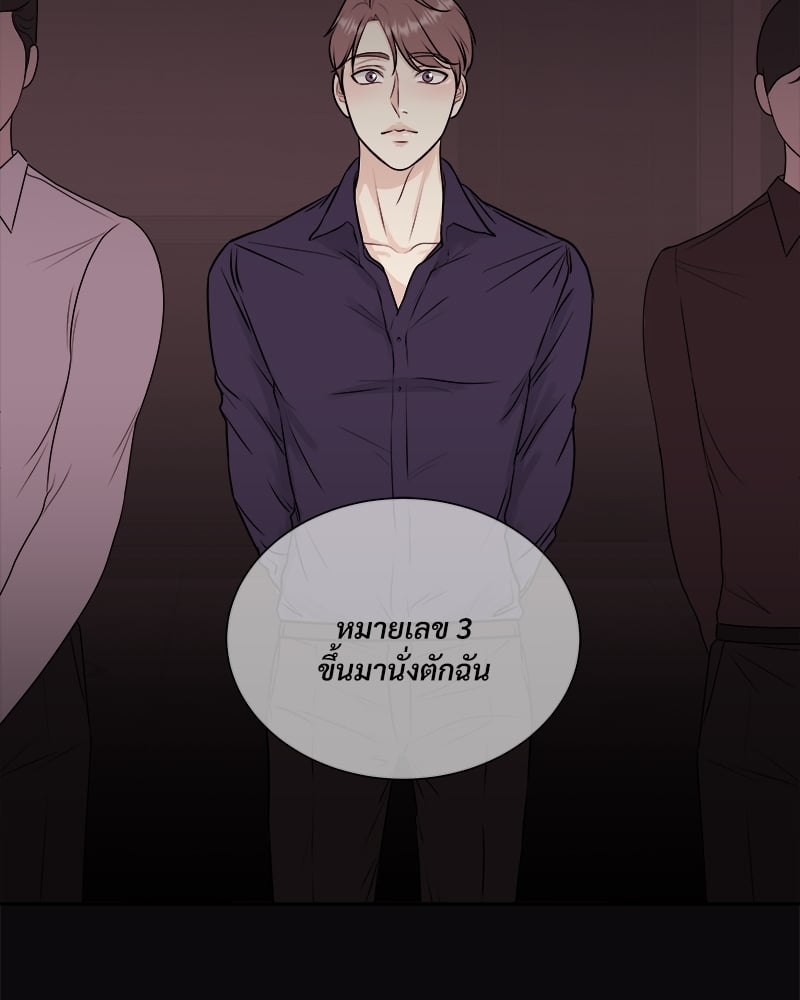 หน้า 64