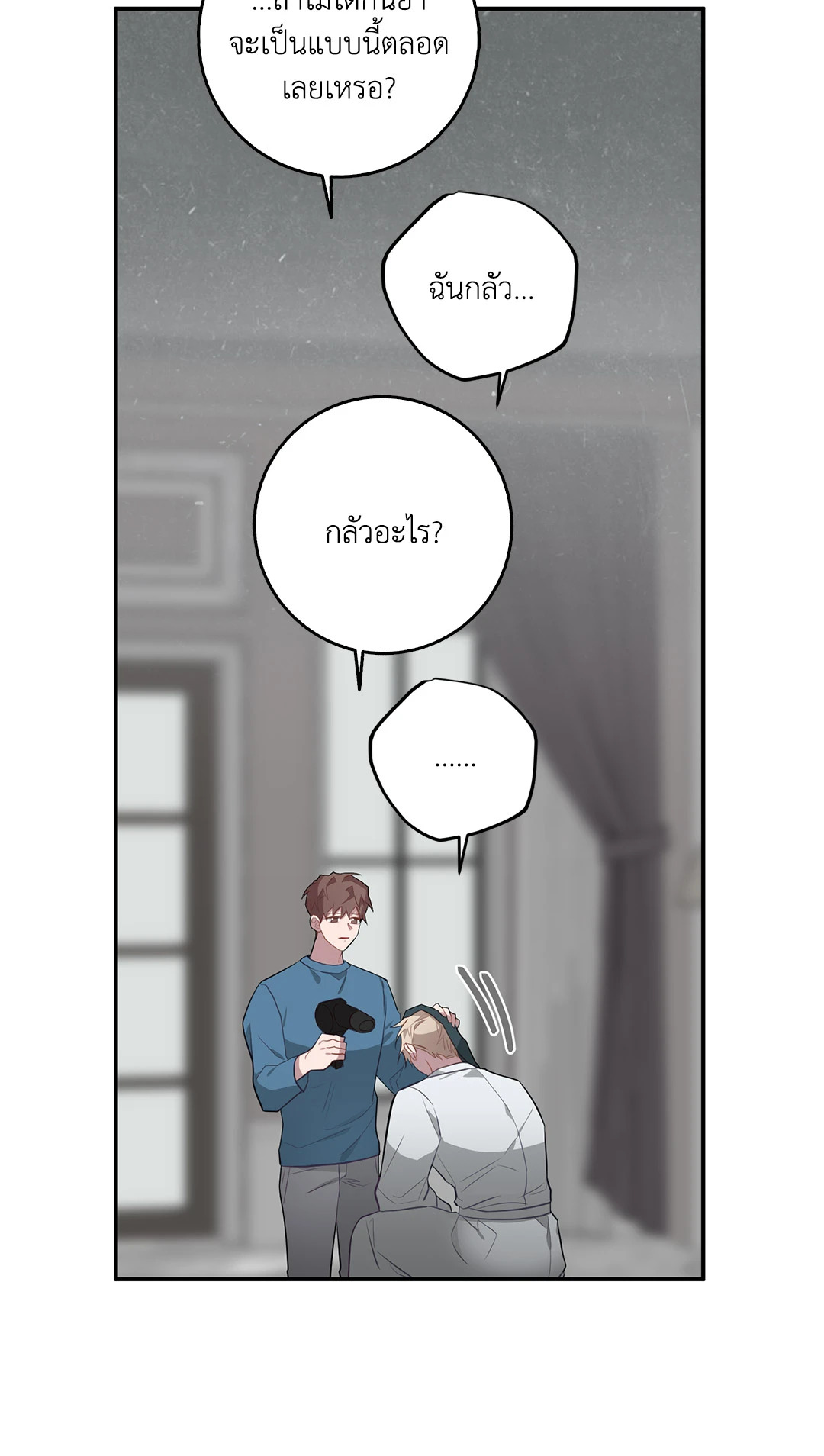 หน้า 41