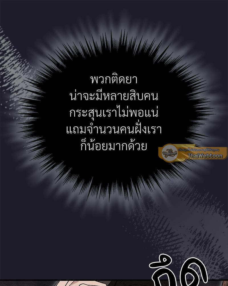 หน้า 135