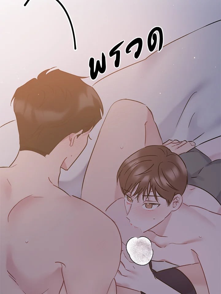 หน้า 72