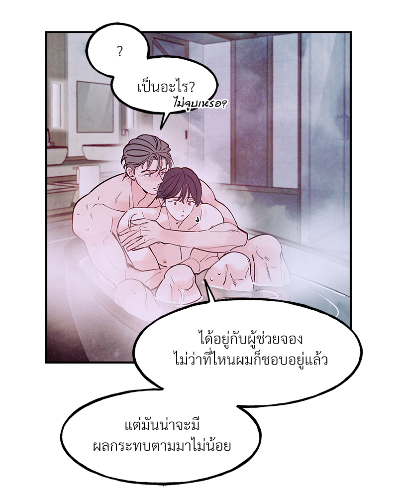หน้า 78