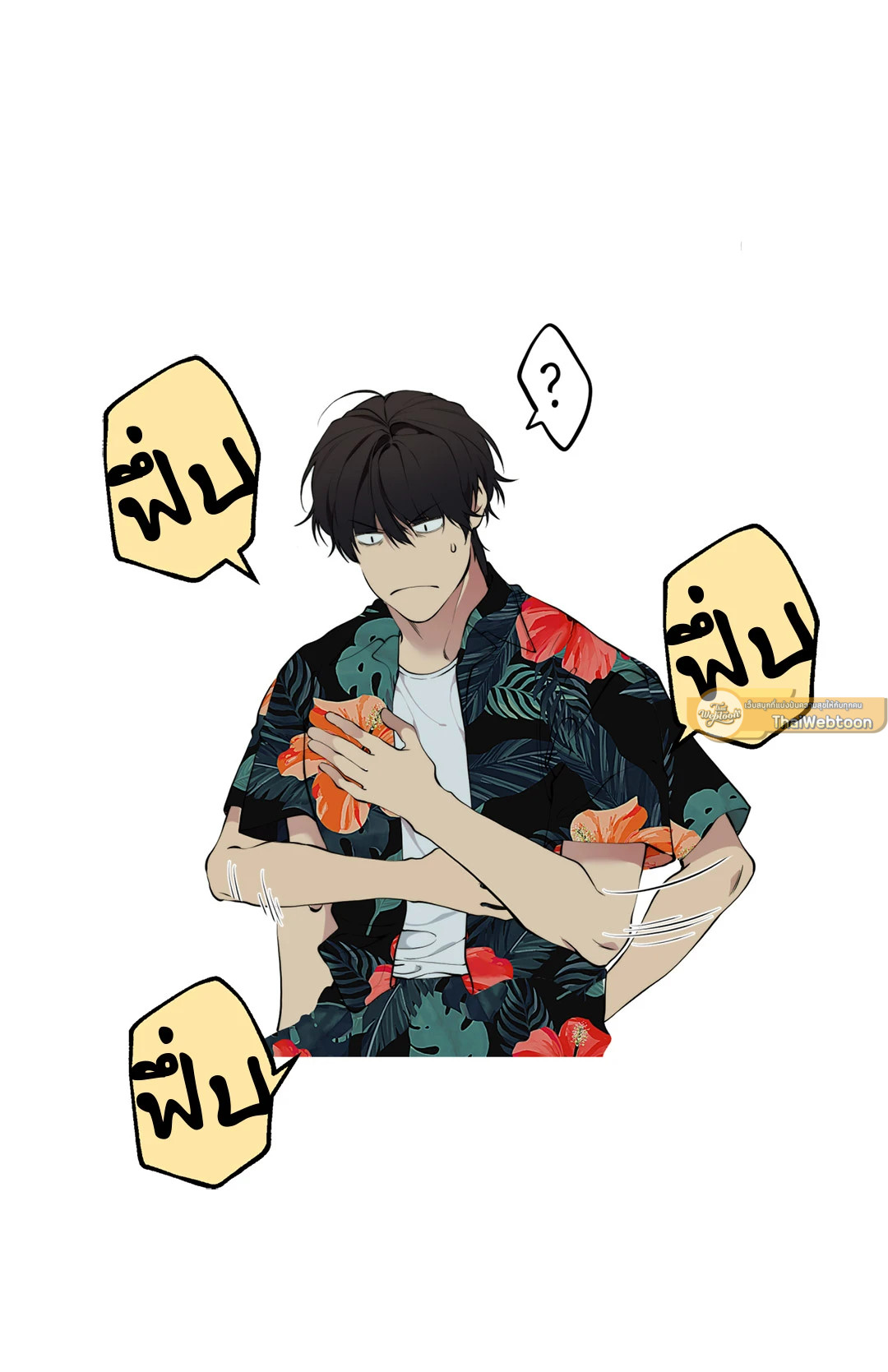 หน้า 49