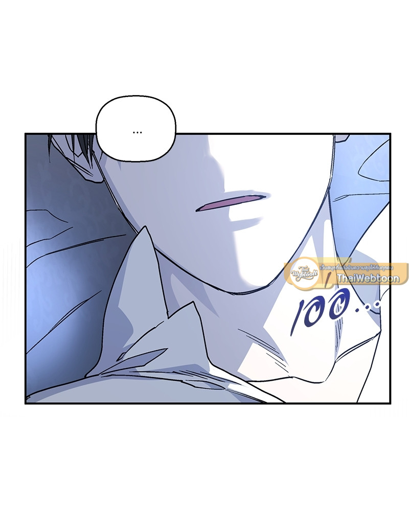 หน้า 141