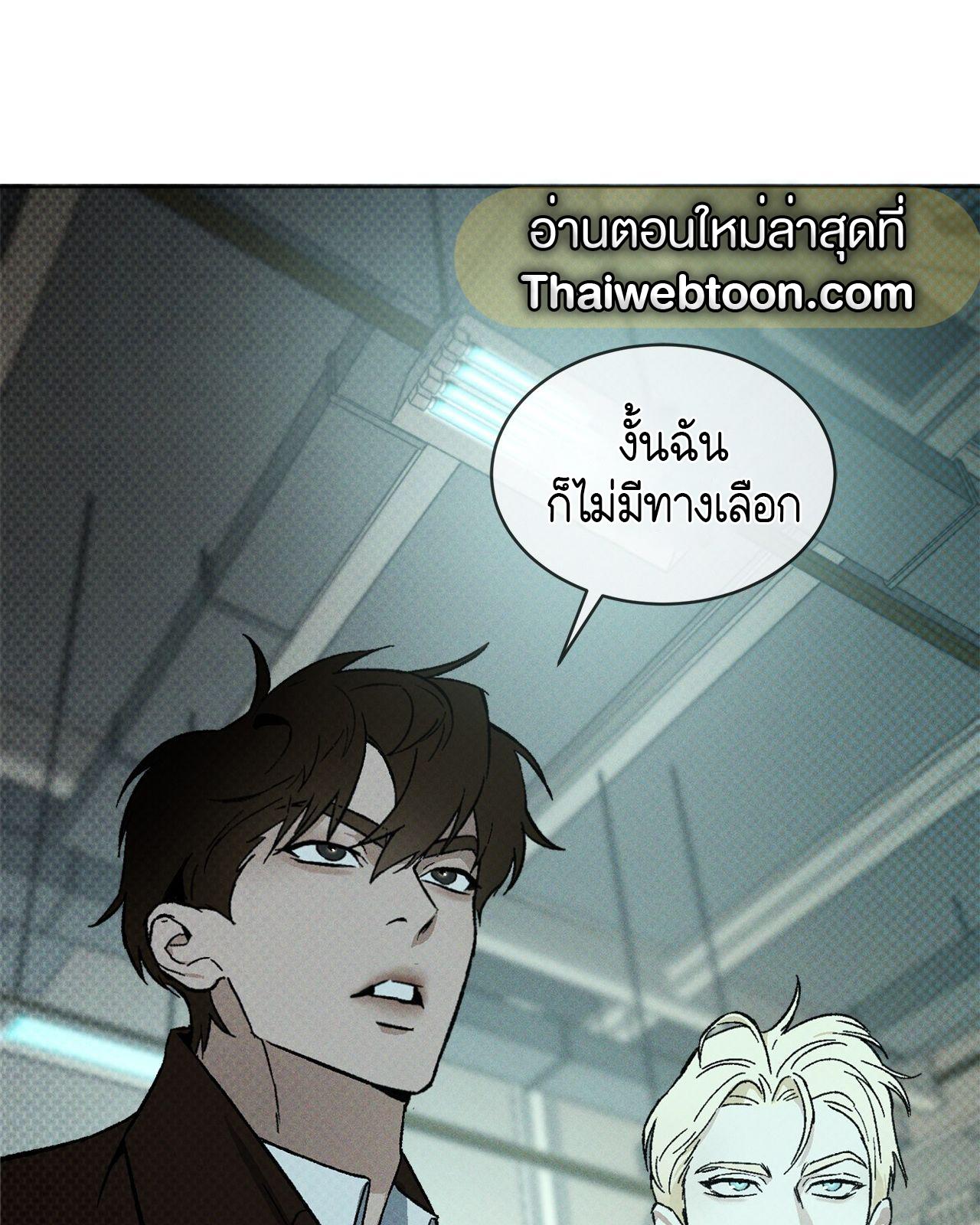 หน้า 107