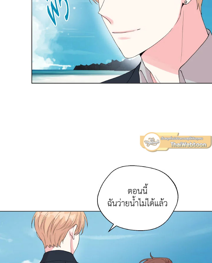 หน้า 86