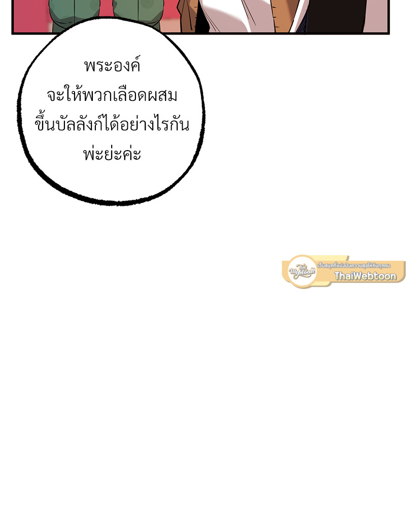 หน้า 89