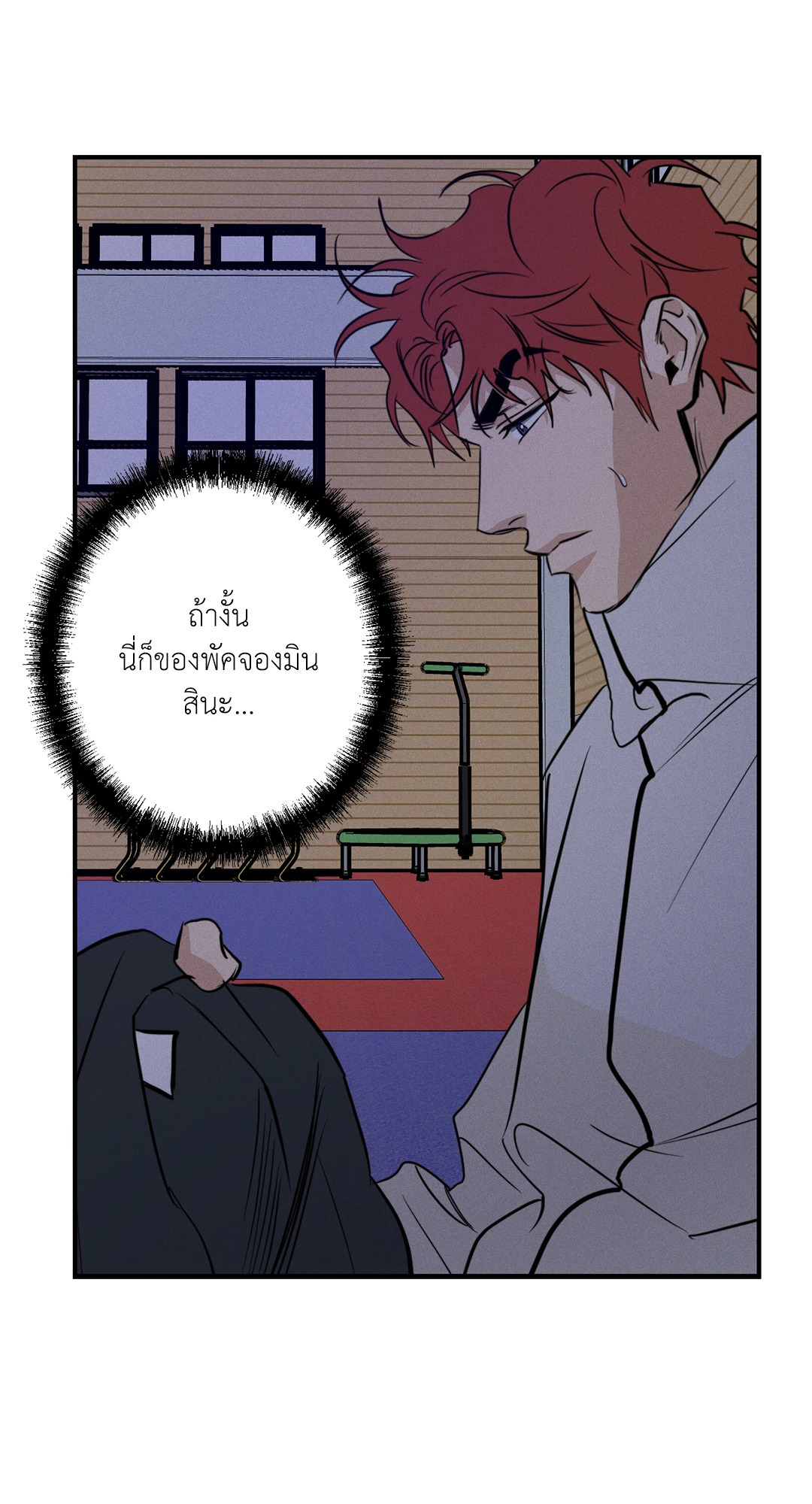 หน้า 62