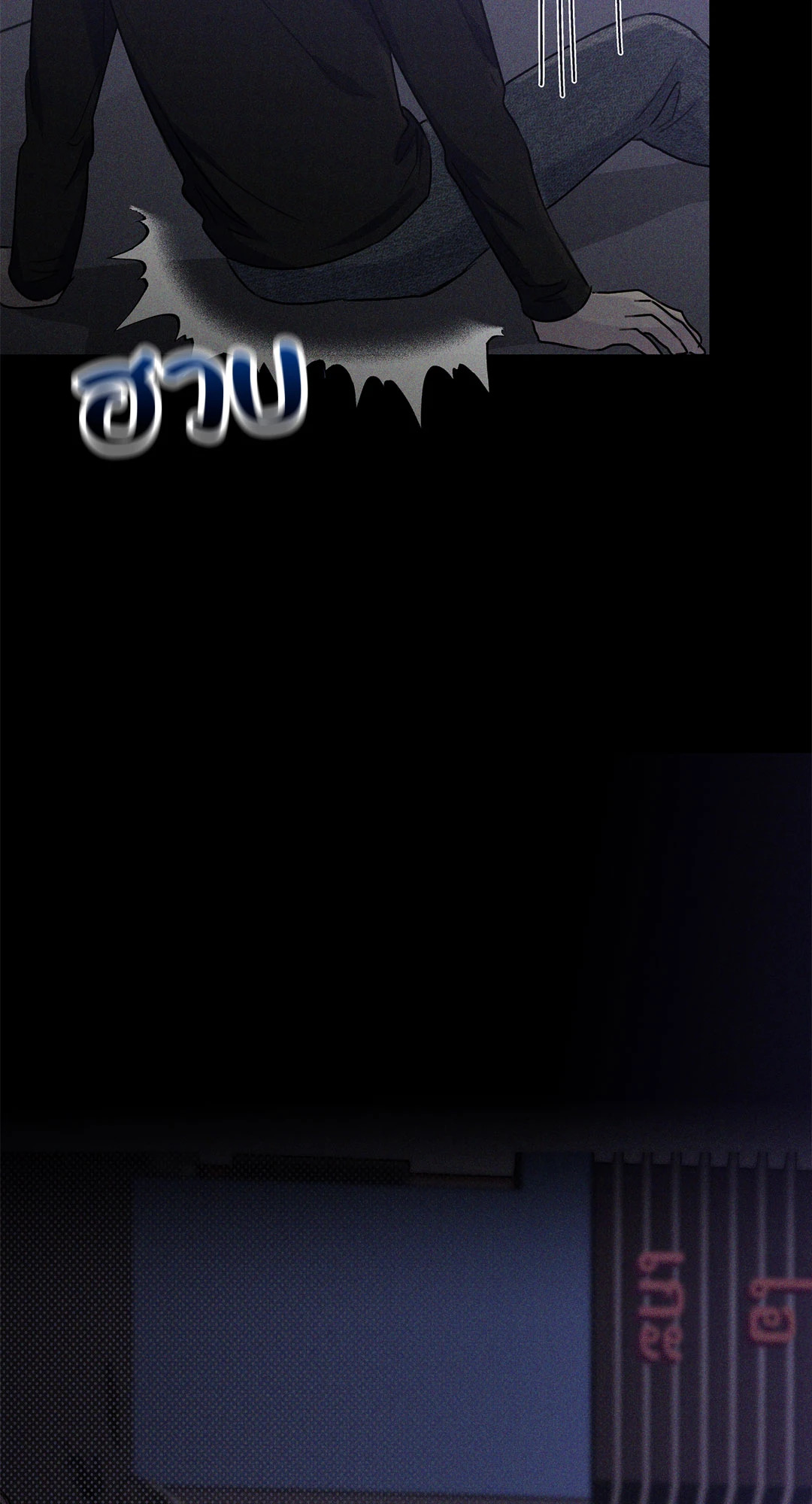 หน้า 61