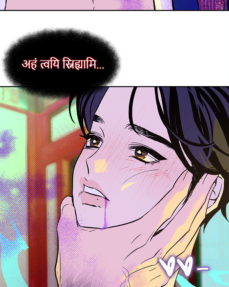 หน้า 110