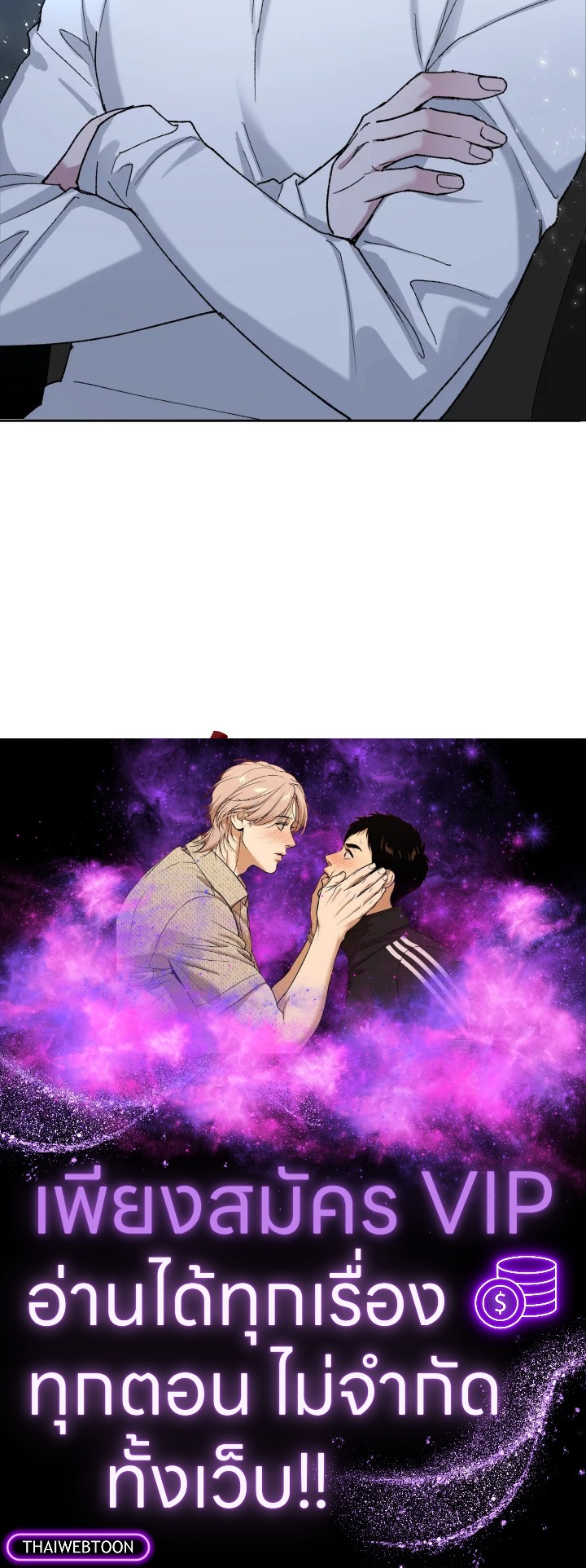 หน้า 62