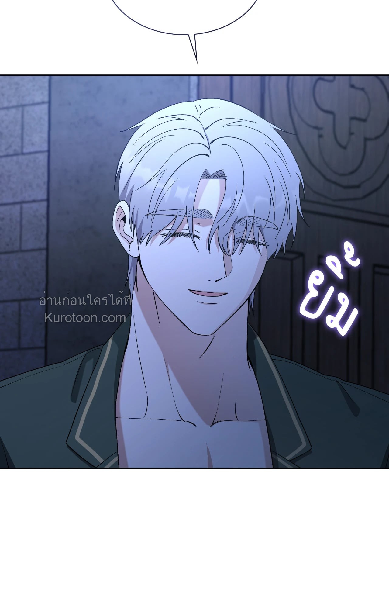 หน้า 81