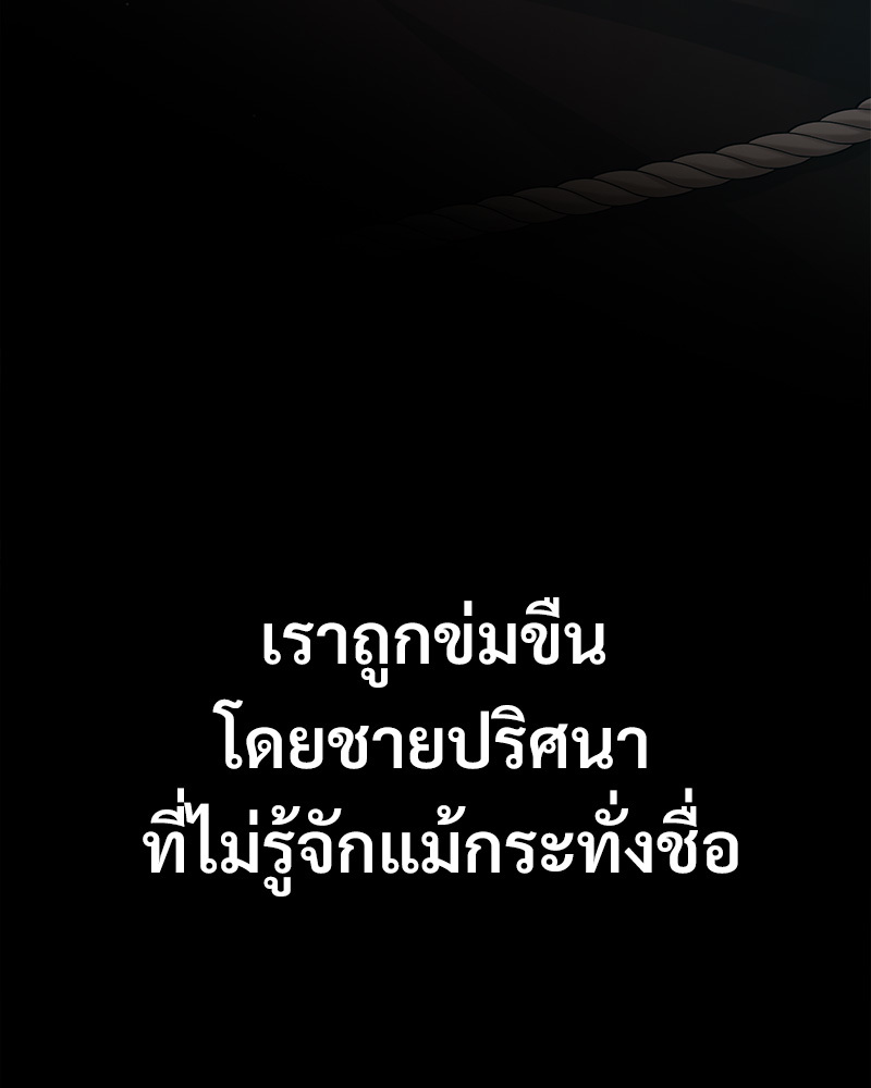 หน้า 159
