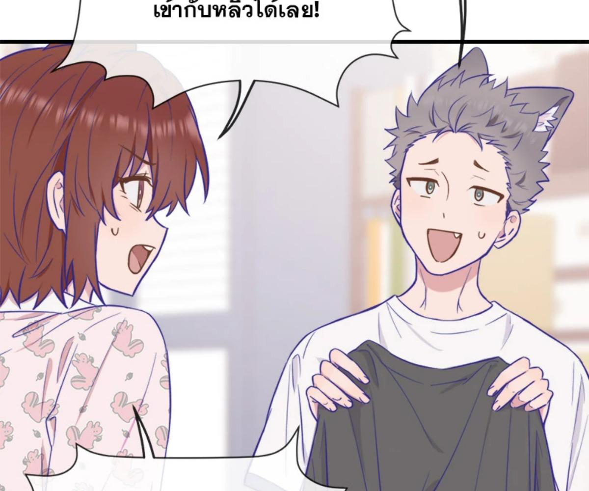 หน้า 122
