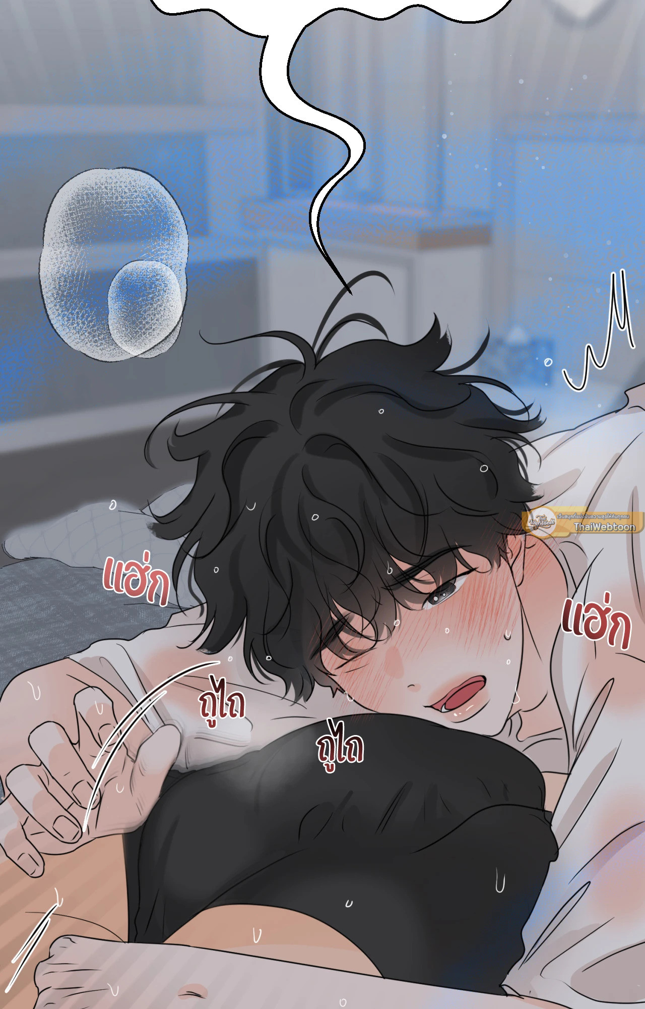 หน้า 54