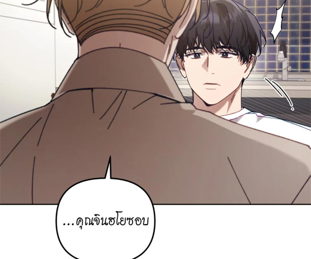 หน้า 158