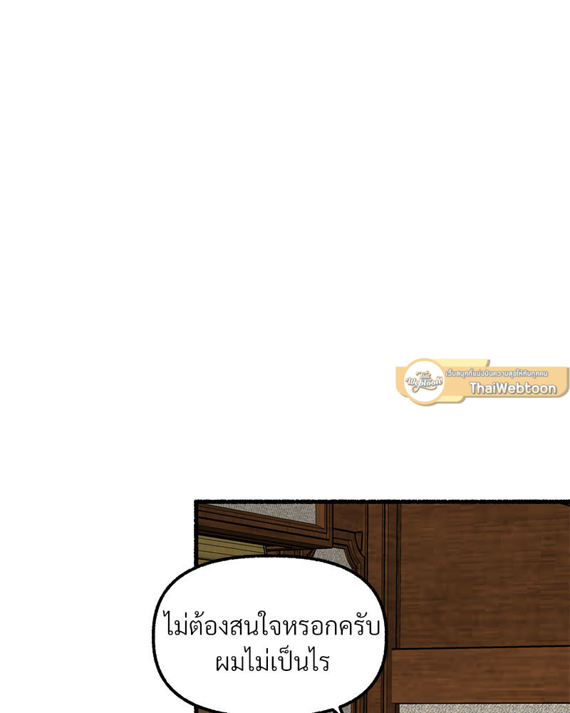 หน้า 152