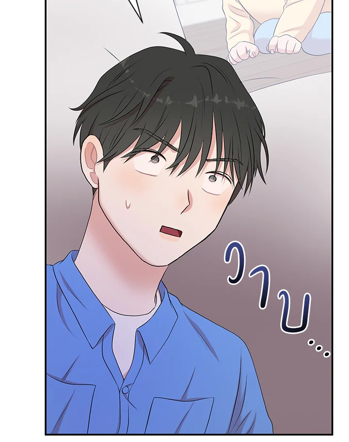 หน้า 99