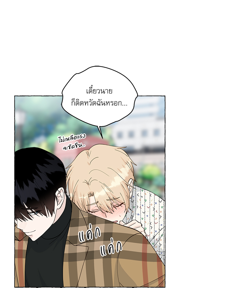หน้า 56