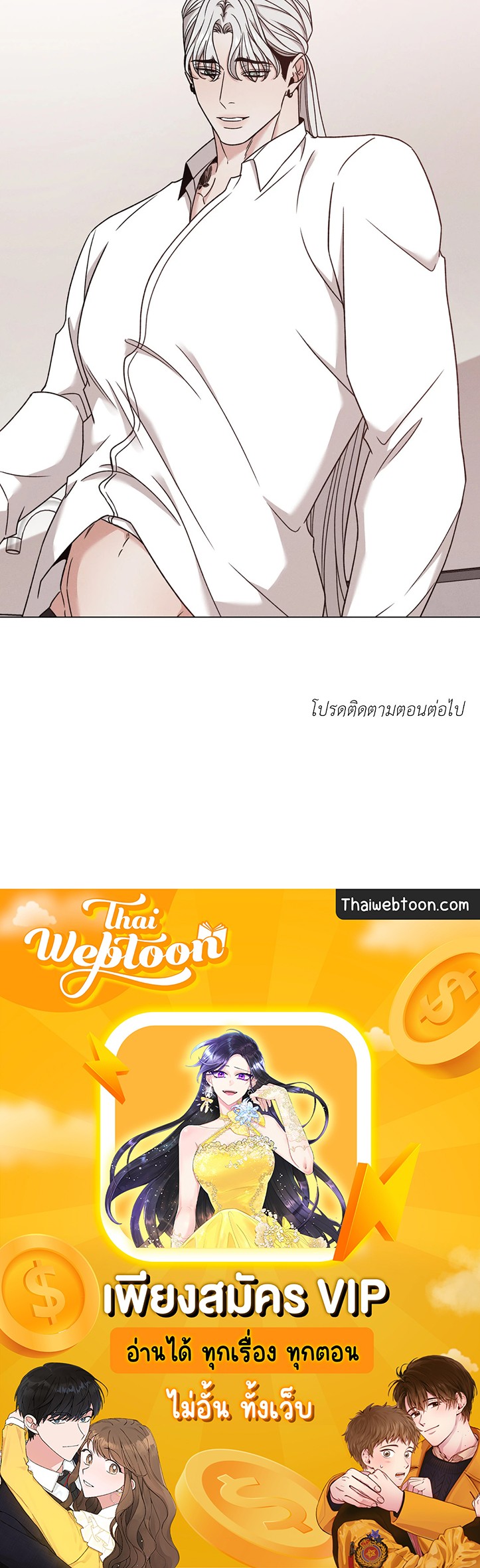 หน้า 64