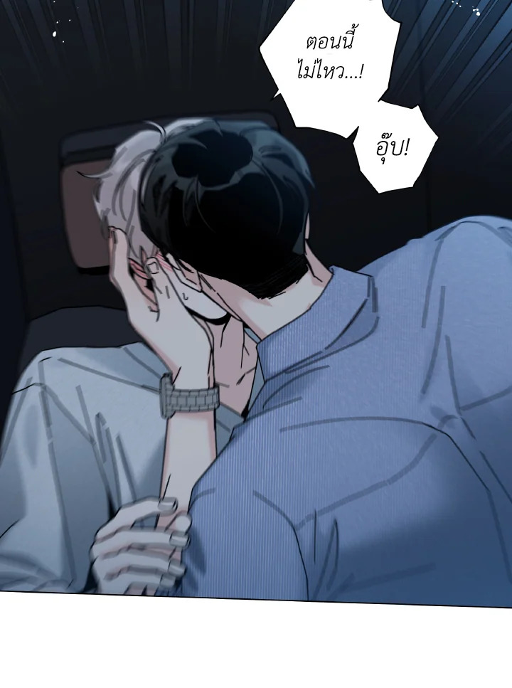 หน้า 69