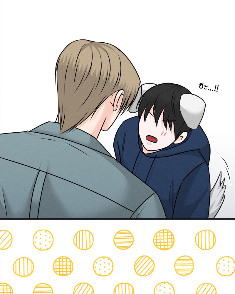 หน้า 73
