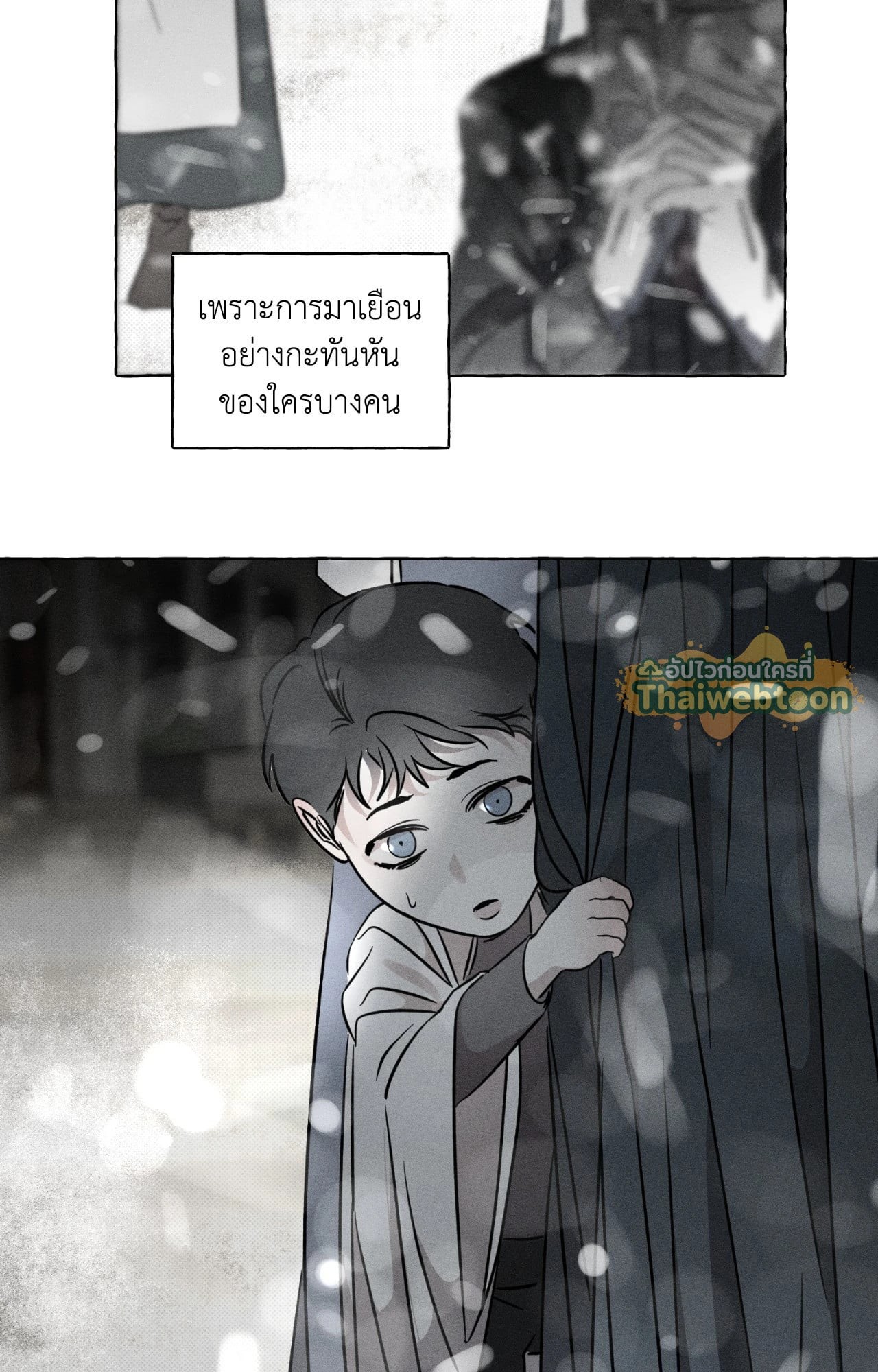 หน้า 59
