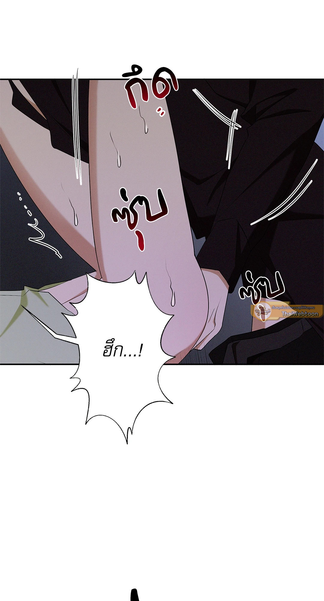 หน้า 61