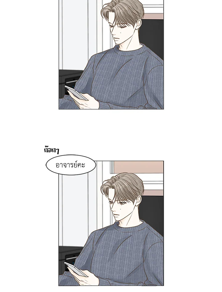 หน้า 60