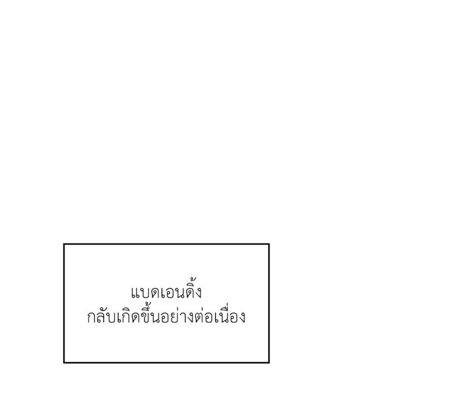 หน้า 117