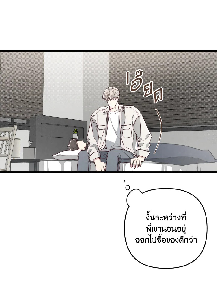 หน้า 94