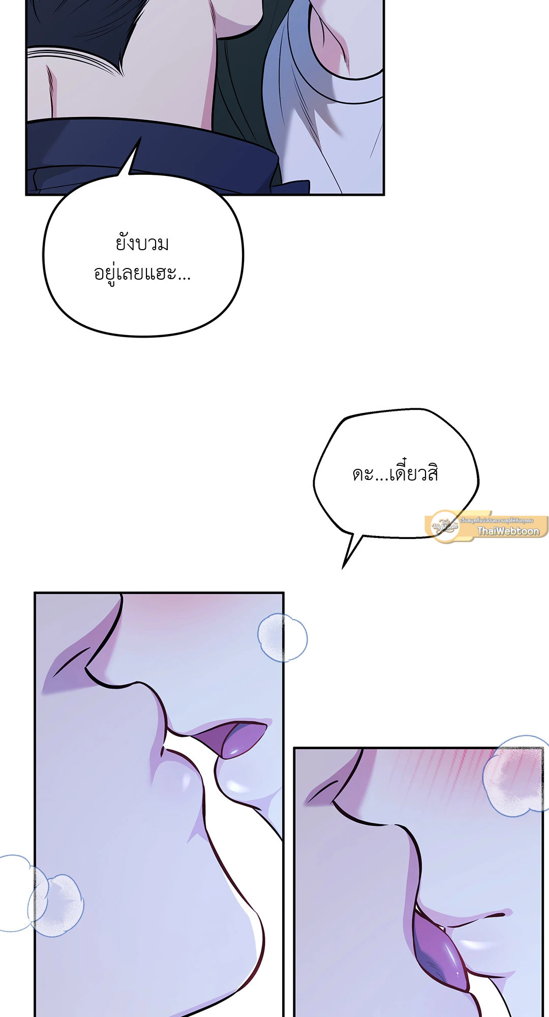หน้า 58