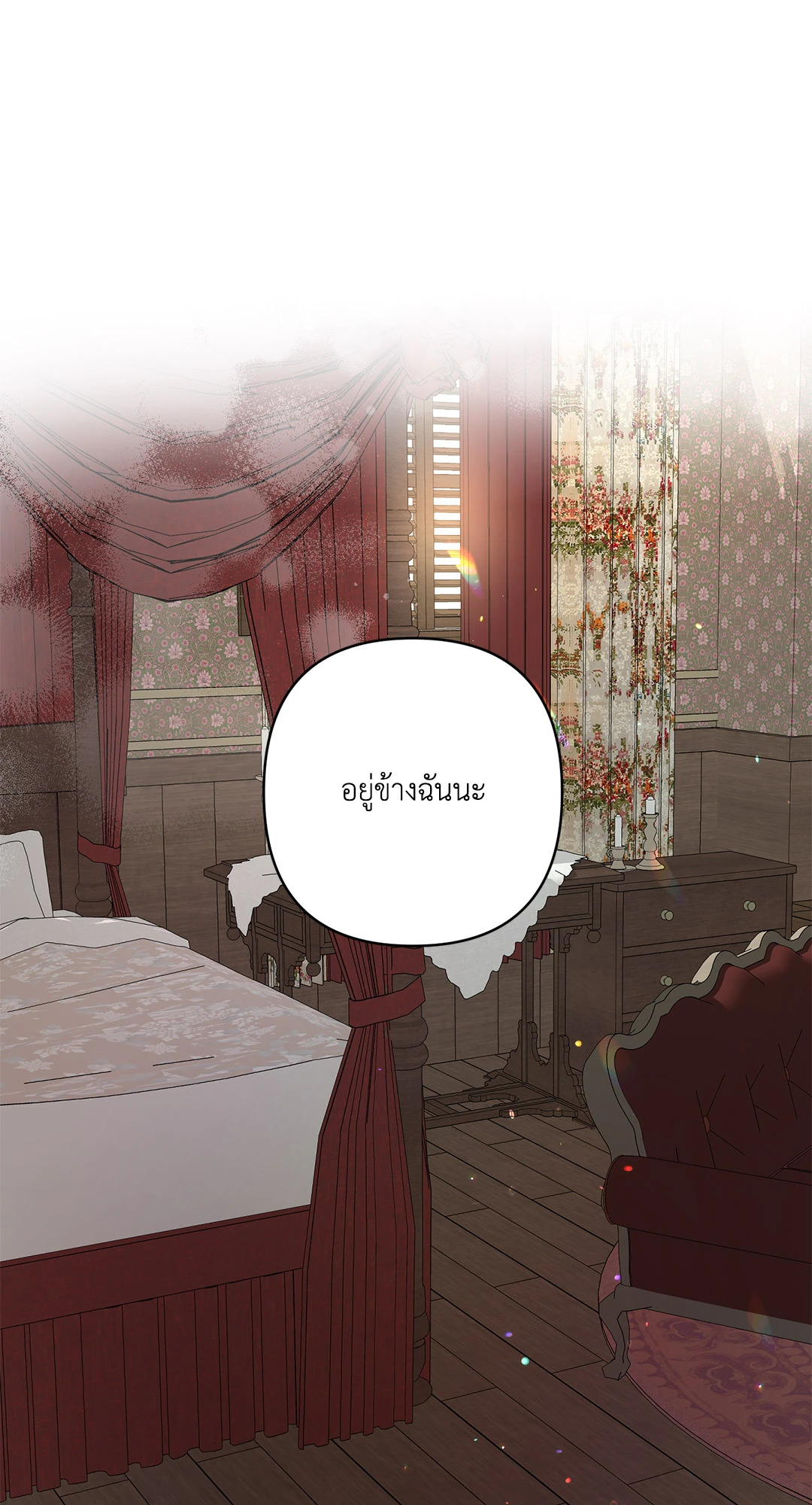 หน้า 78