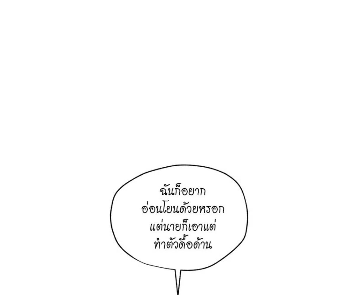 หน้า 107